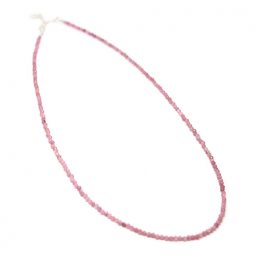 SP.KE.PINKTOURMALINE.44+3 Ag925 kinitro κίνητρο εξαρτήματα κοσμημάτων ασημένια υλικά για κοσμήματα λιανική ημιπολύτιμες κολιέ ημιπολυτιμες πετρες κολιε κινητρο εξαρτηματα κοσμηματων ασημενια υλικα για κοσμηματα λιανικη