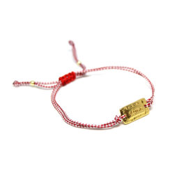 MART.005 Μαρτάκι μαρτάκια μαρτακι μαρτακια